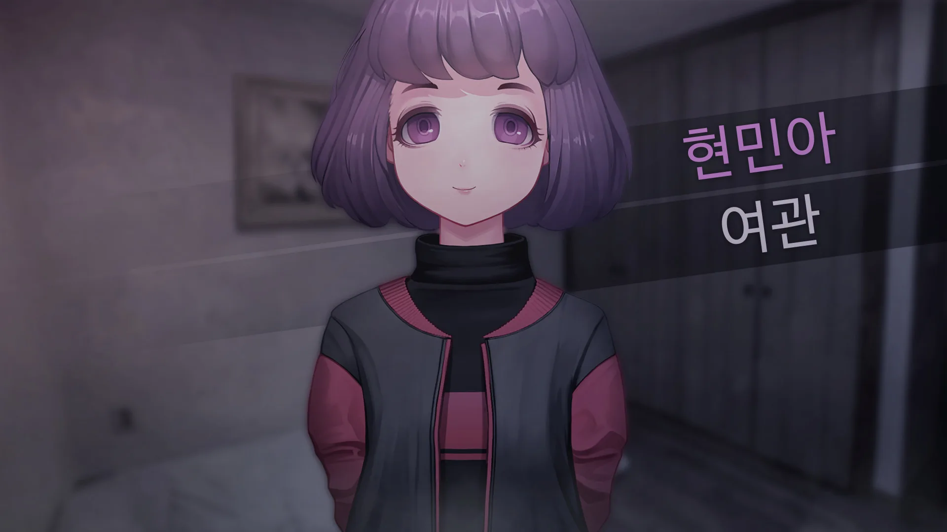 노베나 디아볼로스 screenshot 3