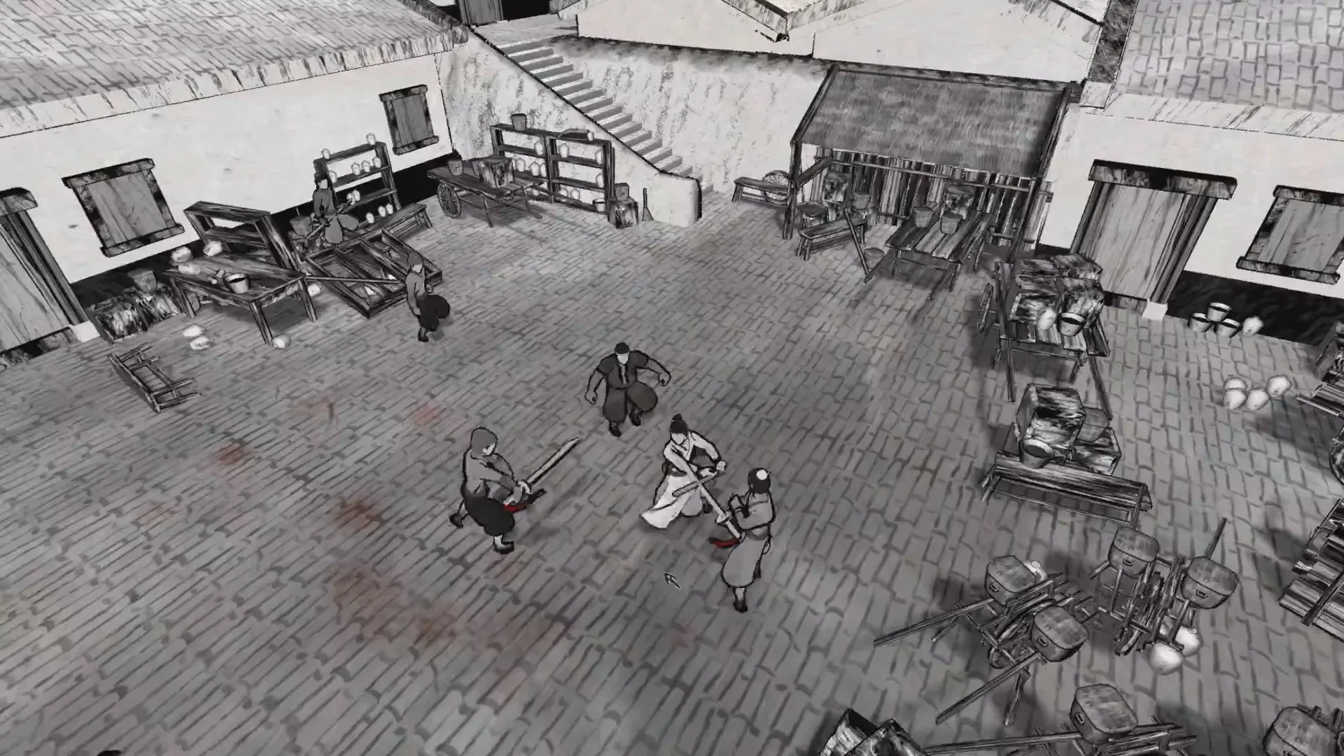 WuJiDaoRen screenshot 2