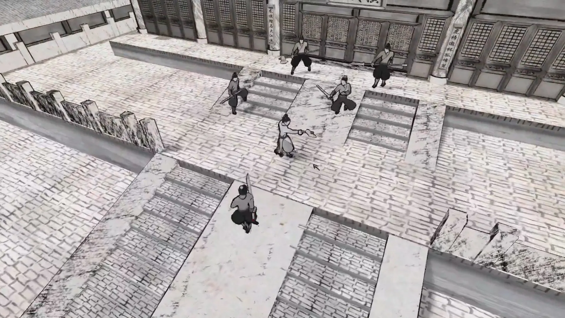 WuJiDaoRen screenshot 5