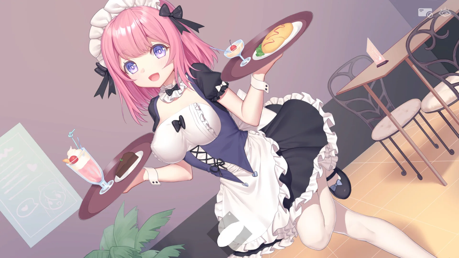 Seek Girl Ⅳ screenshot 1