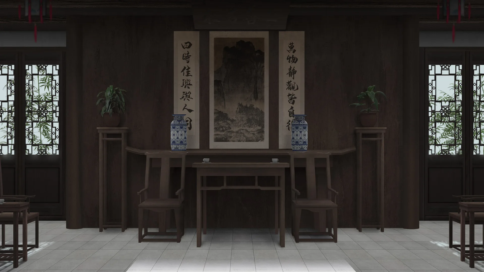 回门 Way Back Home screenshot 3