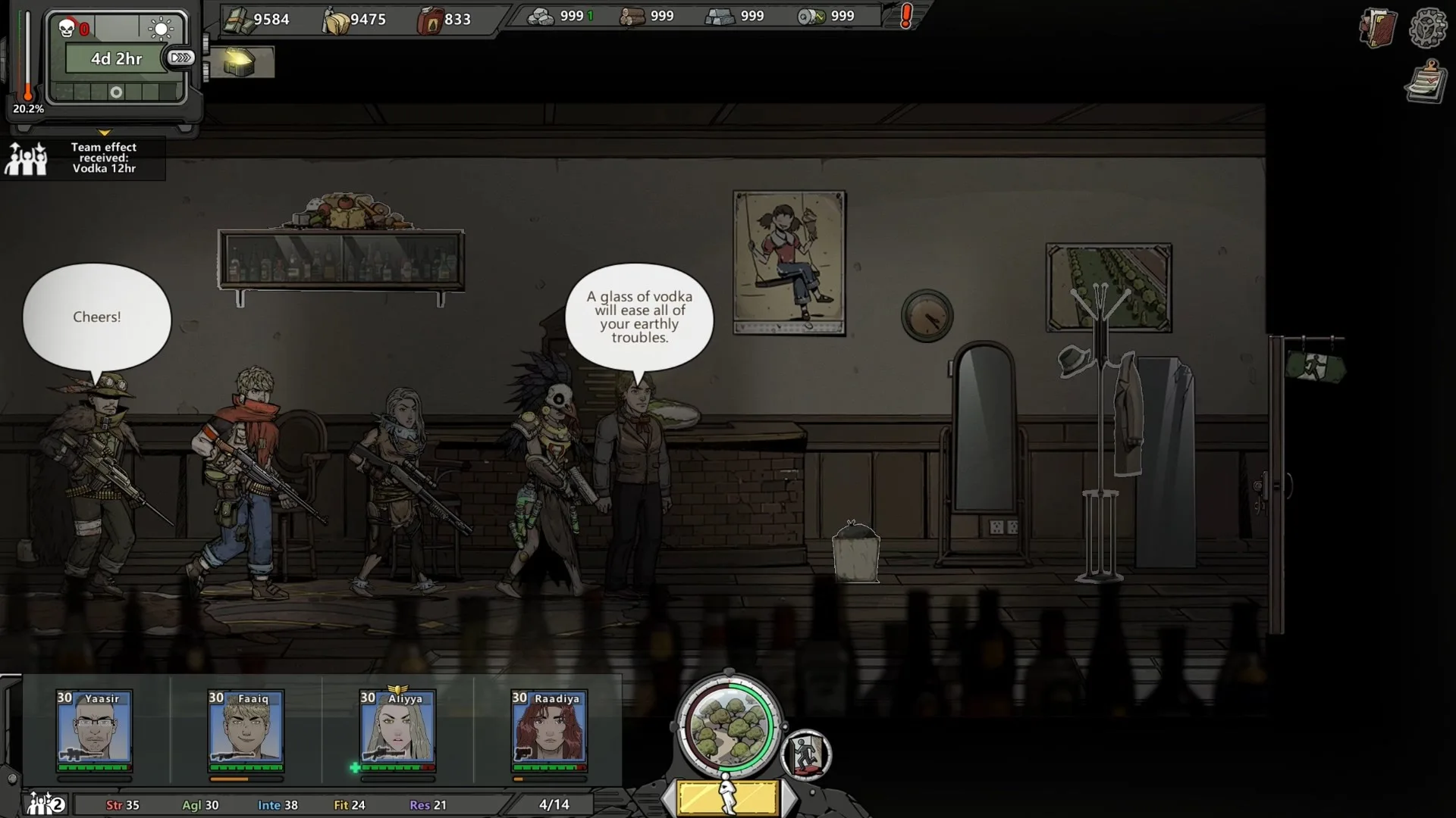 Home Behind 2 screenshot 5