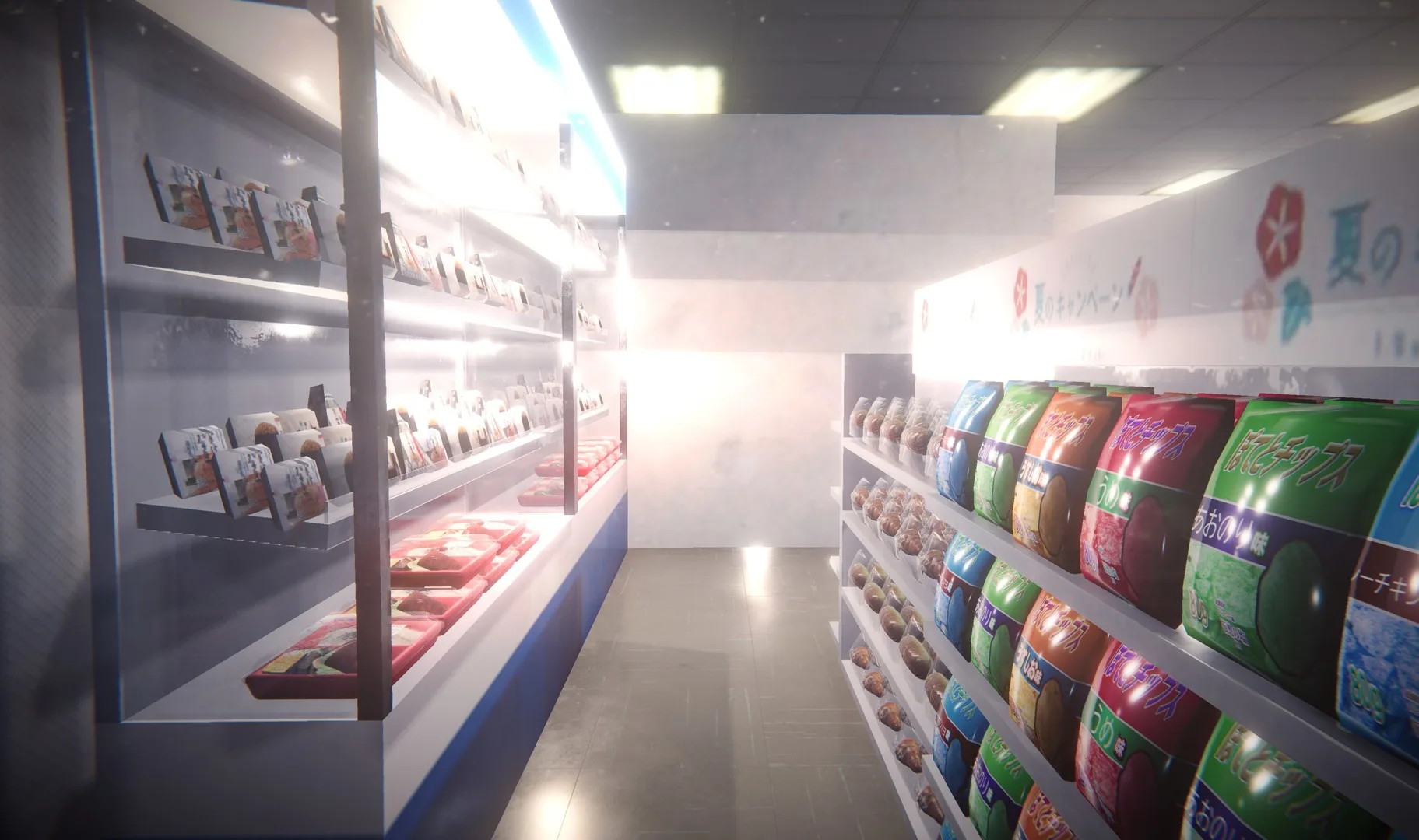 [Chilla's Art] The Convenience Store | 夜勤事件 screenshot 4