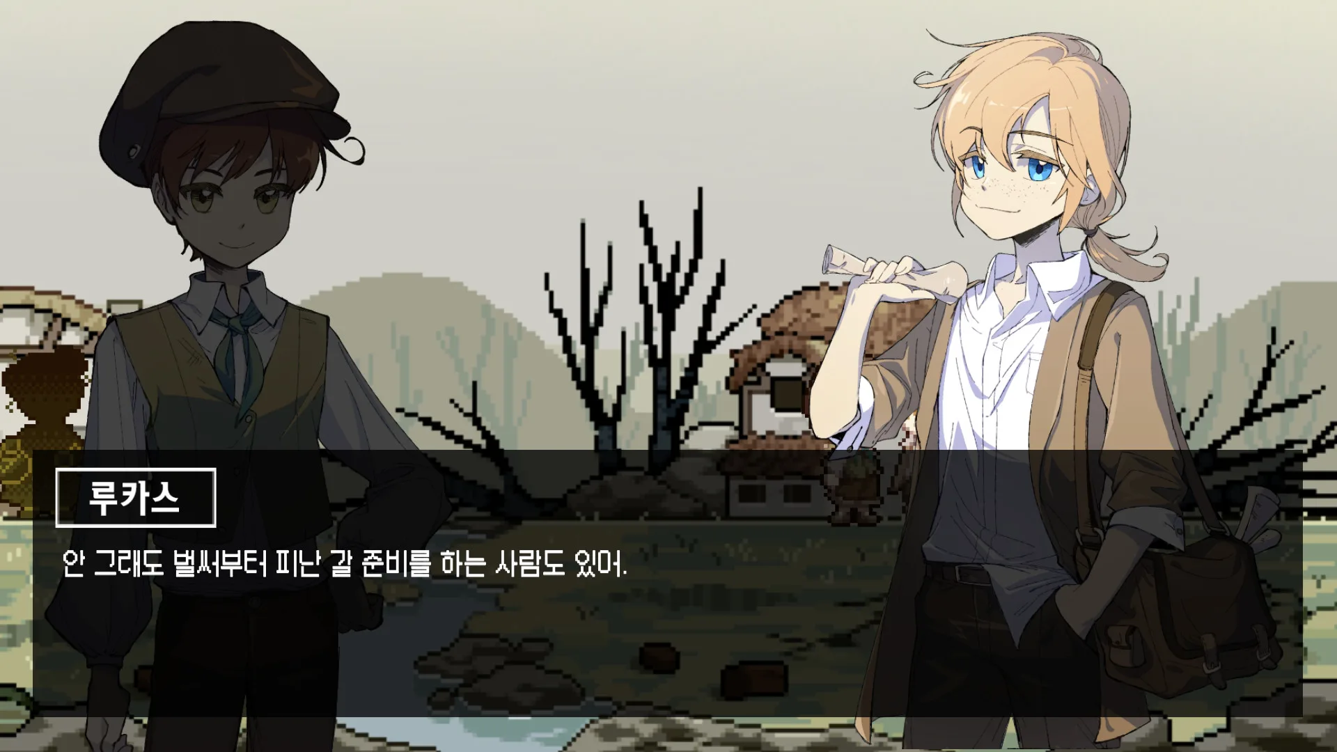 잭과 콩나무: 숨겨진 이야기 screenshot 3