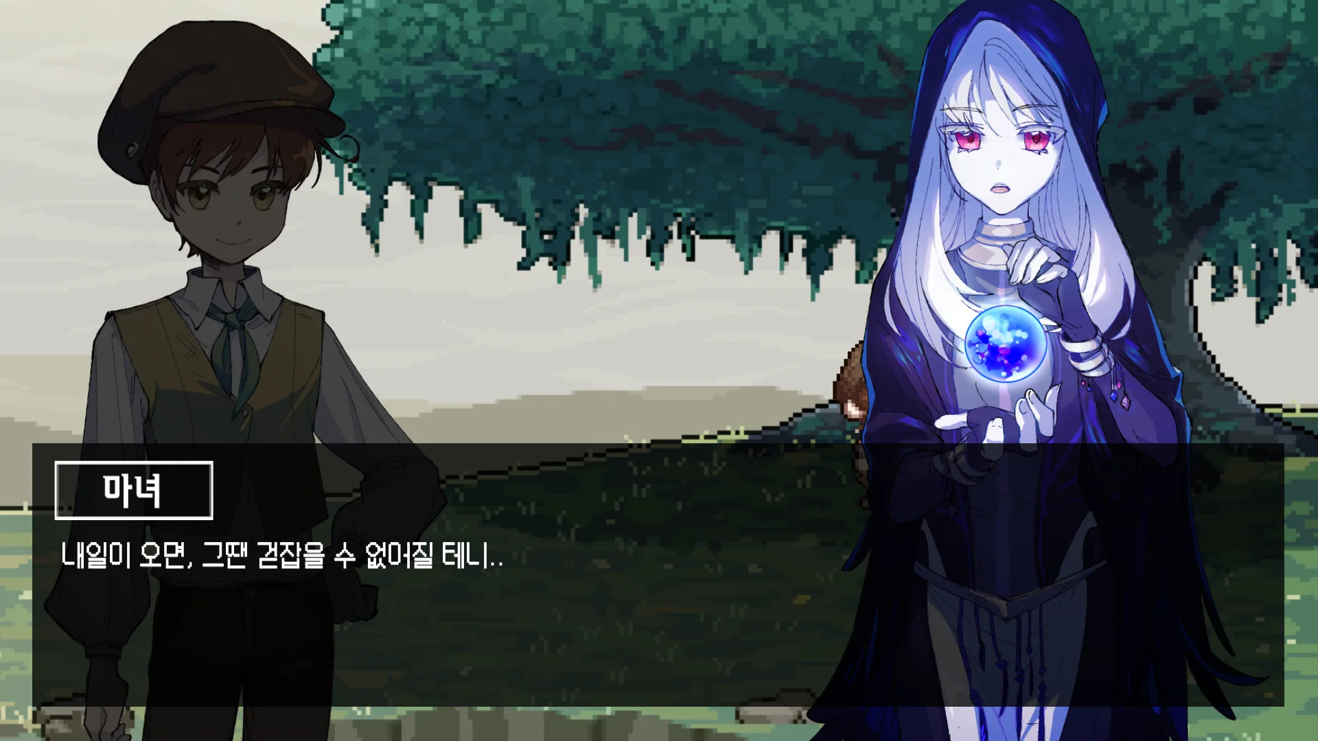 잭과 콩나무: 숨겨진 이야기 screenshot 5