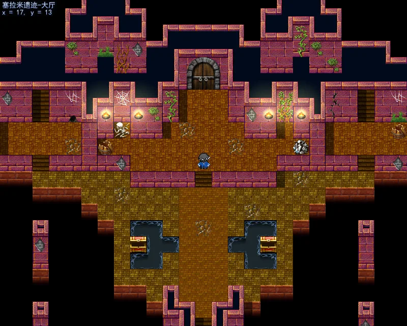 Lost Memories 3 Side Stories screenshot 1
