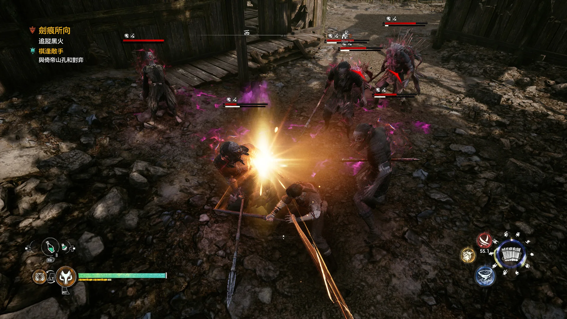 Xuan-Yuan Sword VII screenshot 1