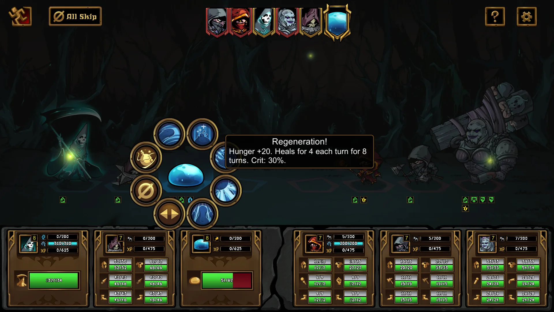 Dungeon No Dungeon screenshot 5