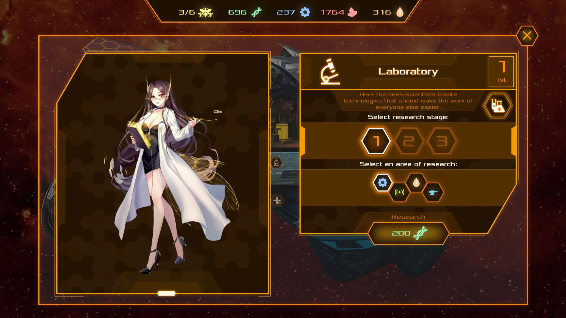 CyberHive screenshot 1