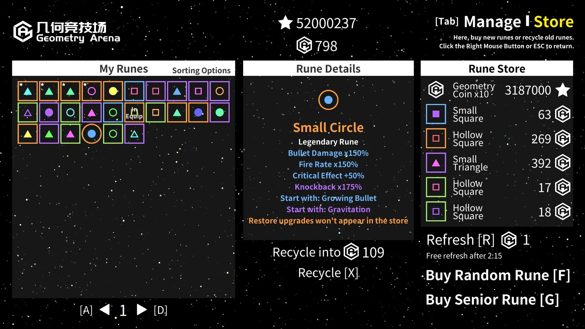 Geometry Arena screenshot 5