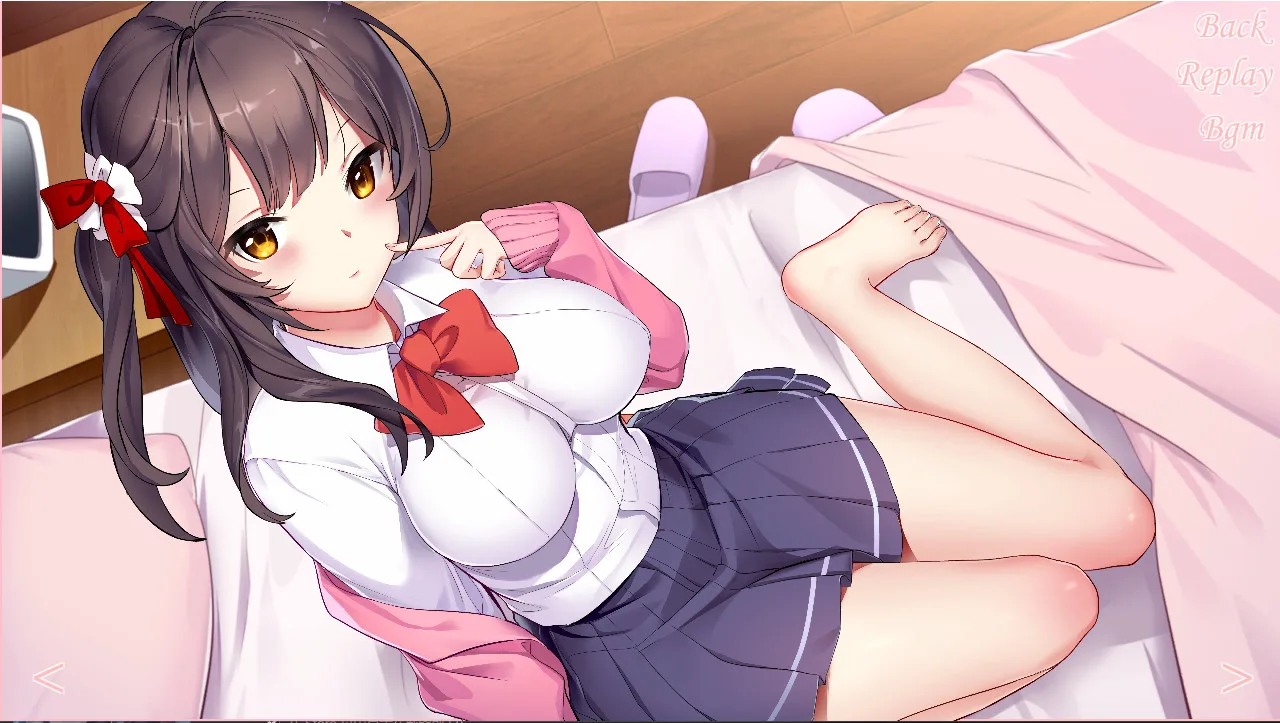 Uniform Girl screenshot 2