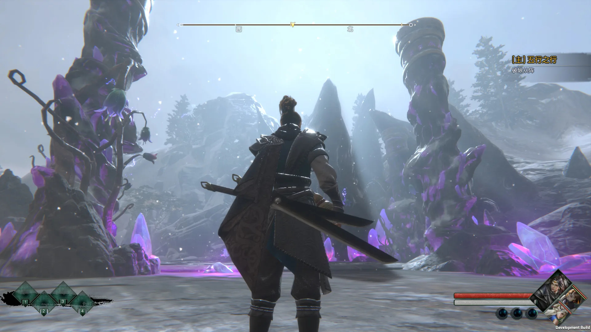 亦春秋 Power Of Seasons screenshot 3