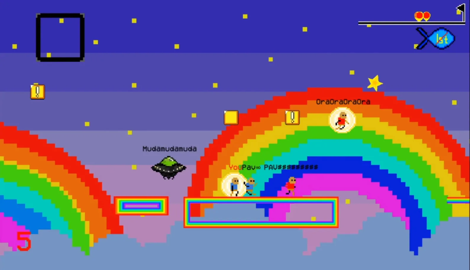 Madrun screenshot 1