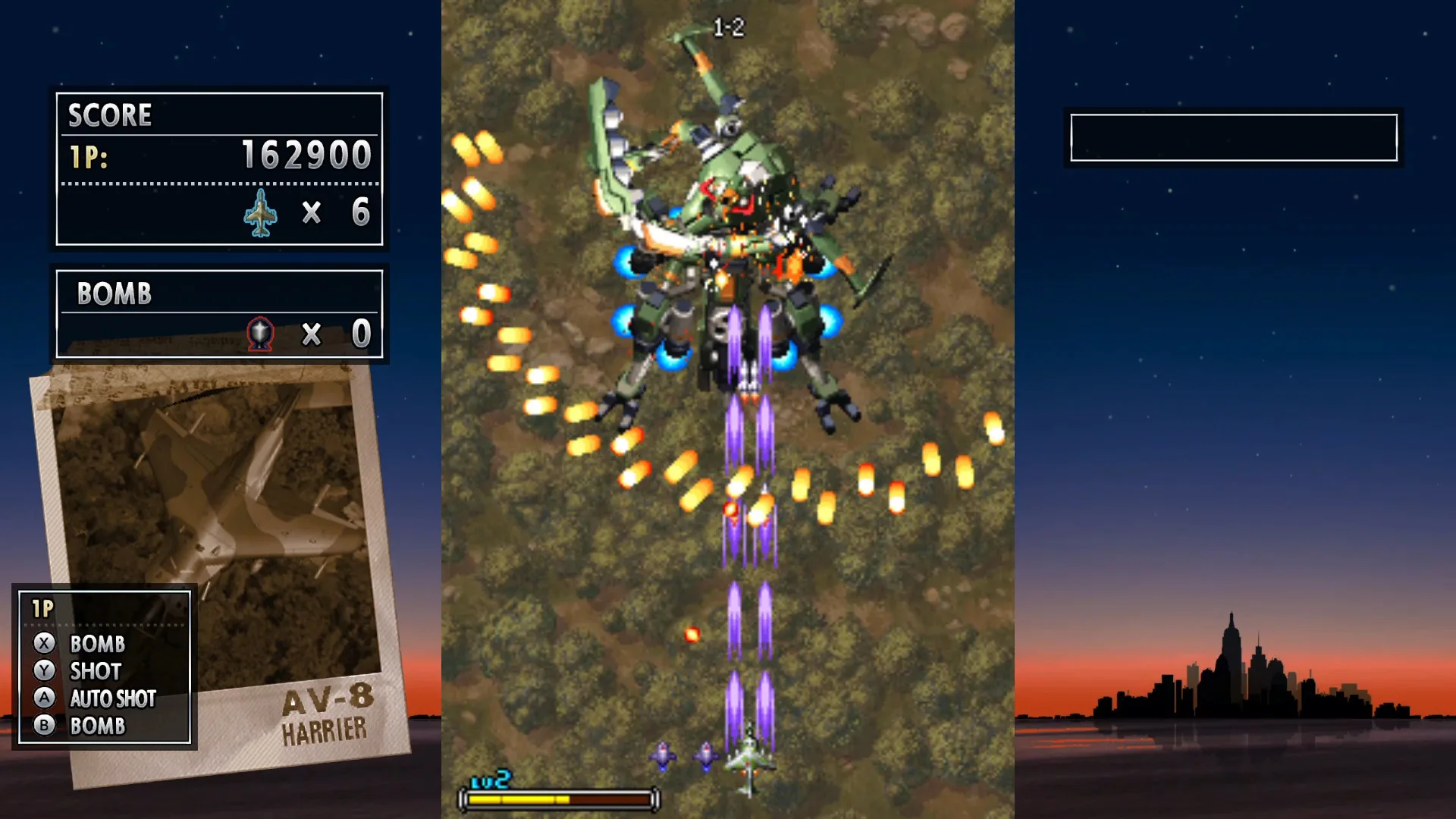 STRIKERS 1945 III screenshot 3