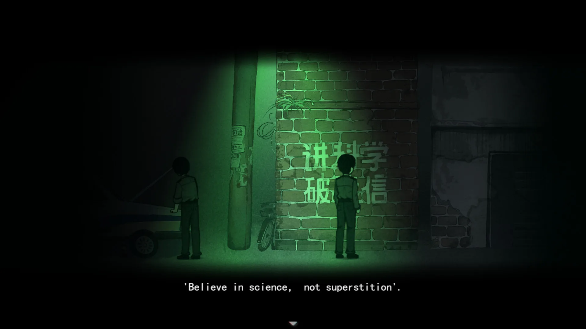 Firework screenshot 4
