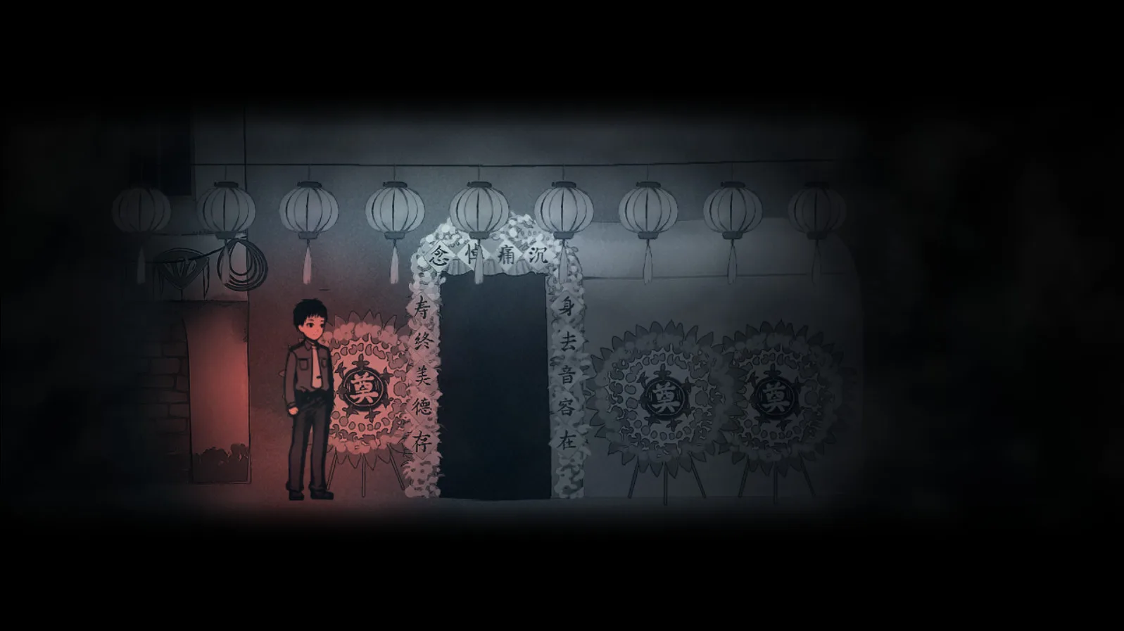 Firework screenshot 5