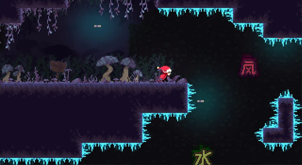 Shiro screenshot 1