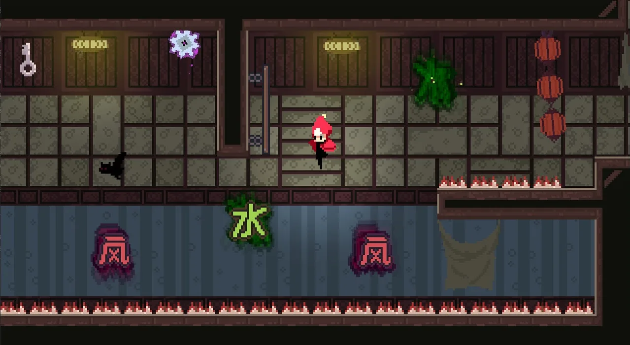 Shiro screenshot 2