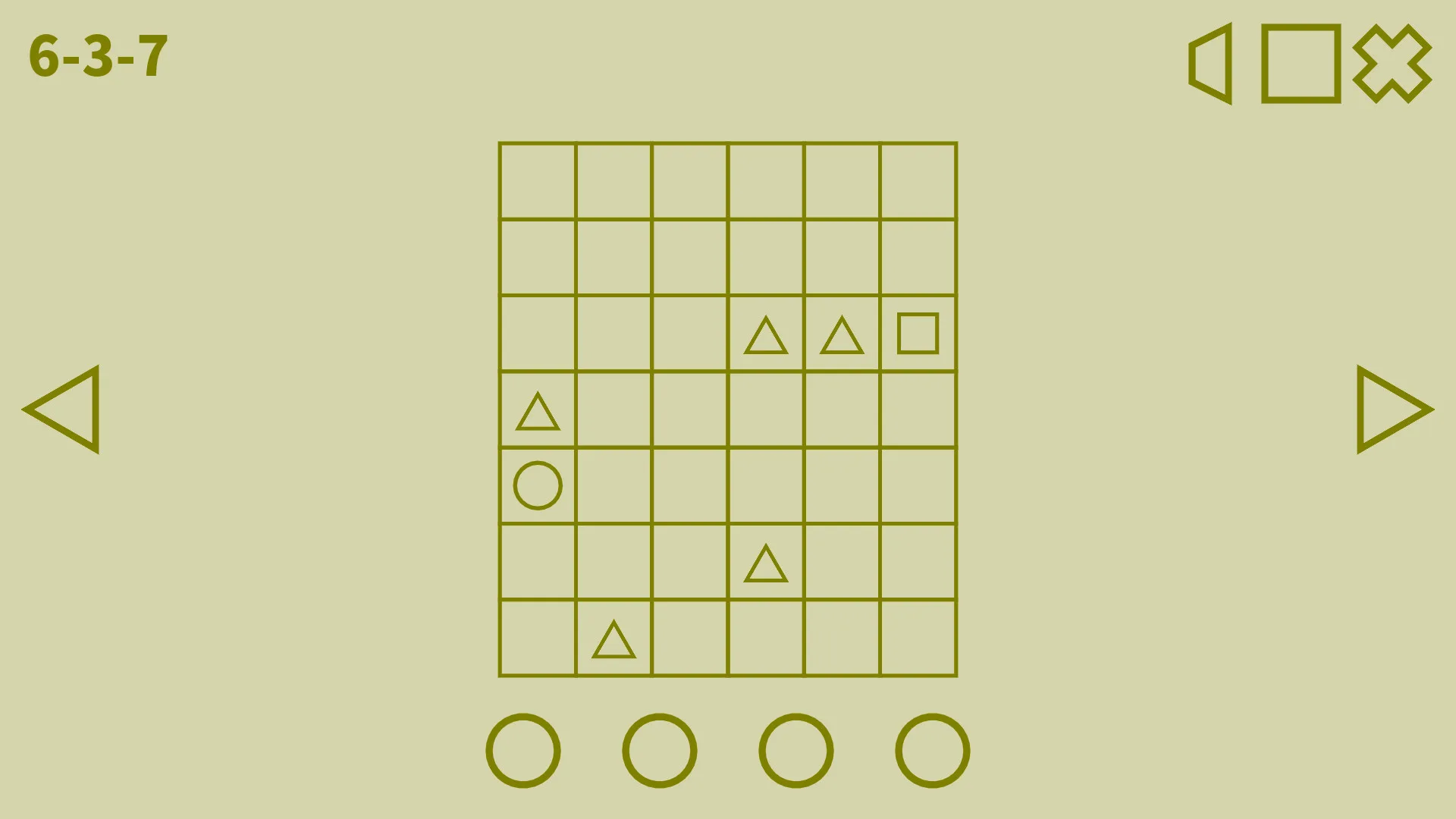 Understand screenshot 4