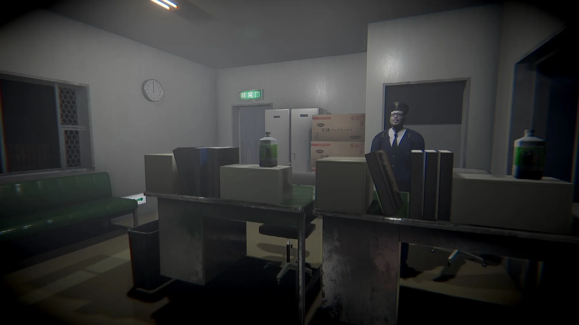 [Chilla's Art] Missing Children | 行方不明 screenshot 1