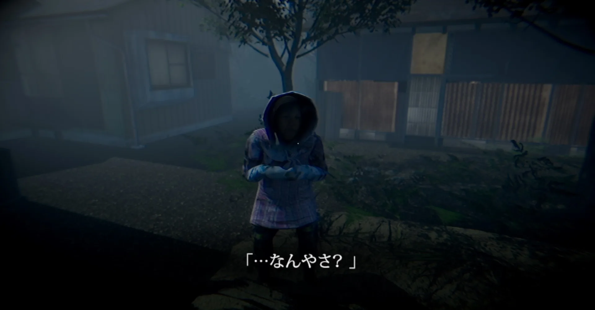 [Chilla's Art] Missing Children | 行方不明 screenshot 2