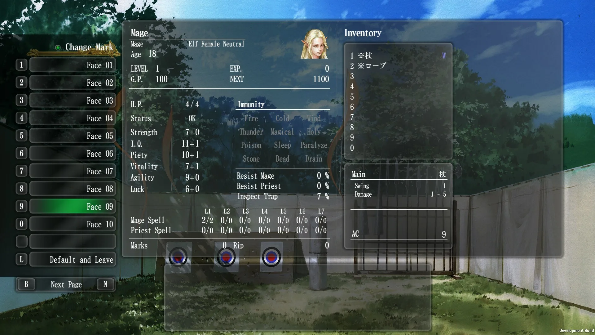 Wizardry: The Five Ordeals screenshot 4
