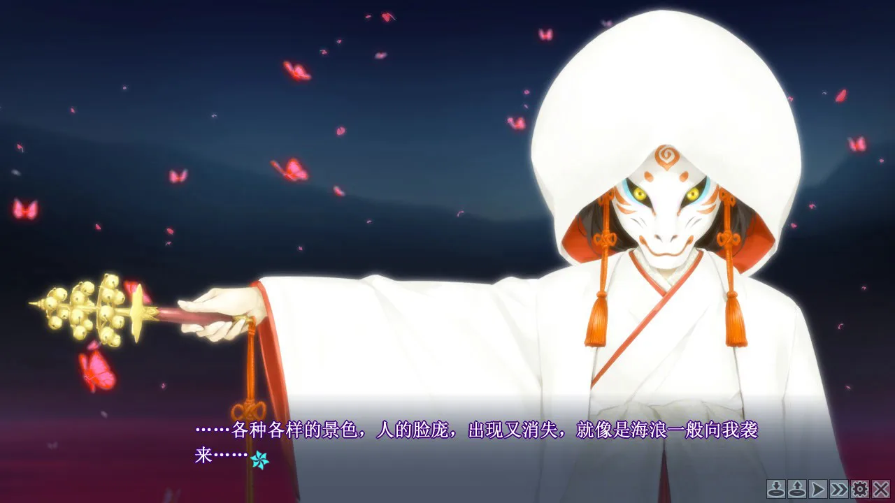 Bishojo Mangekyo Kotowari to Meikyu no Shojo screenshot 4