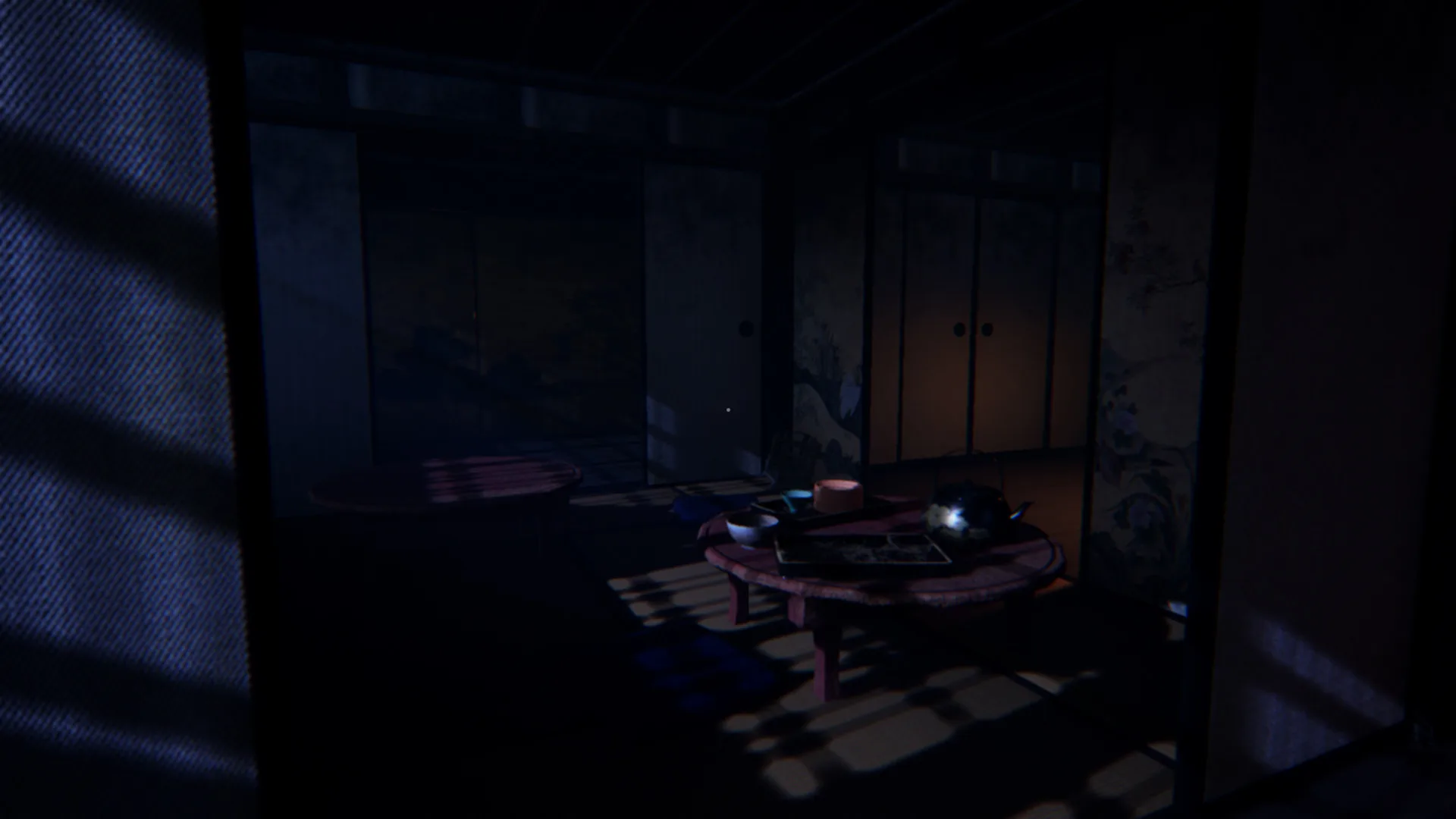 Ikai screenshot 5