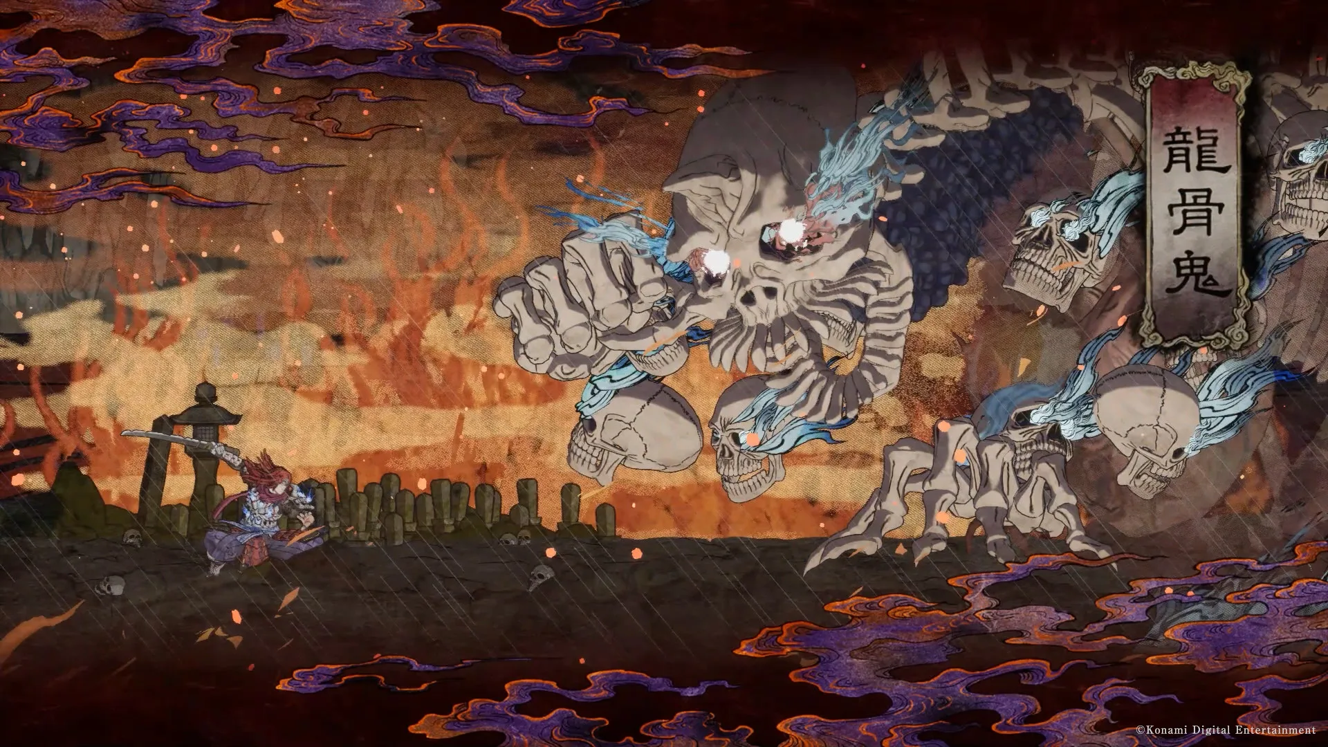 GetsuFumaDen: Undying Moon screenshot 4