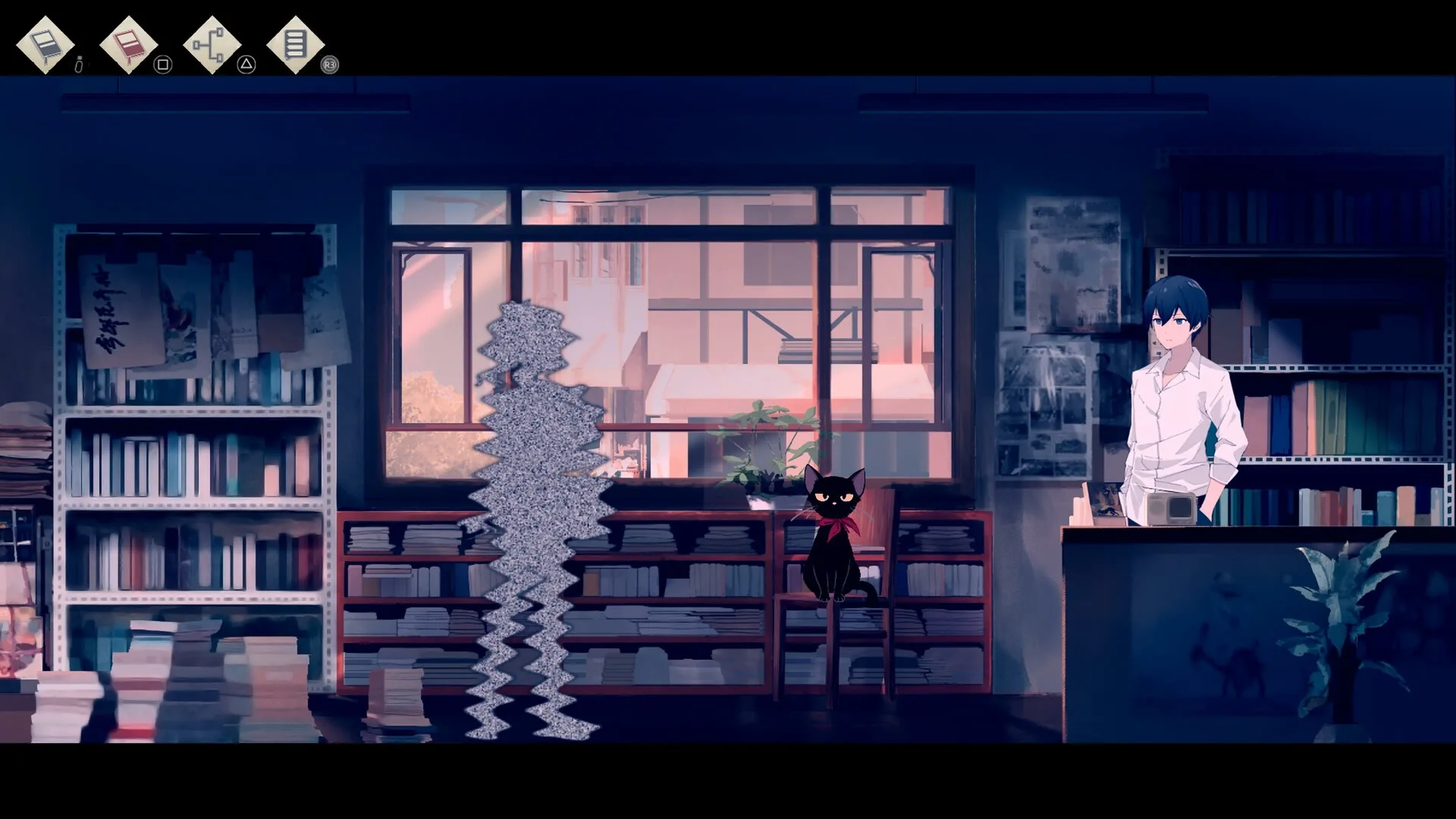 Shanghai Summer screenshot 4