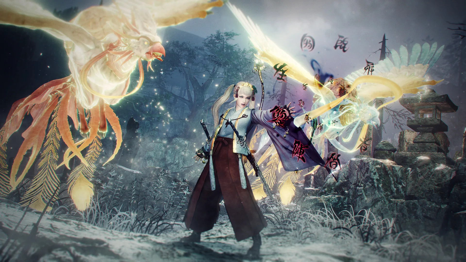 Nioh 2 – The Complete Edition screenshot 5