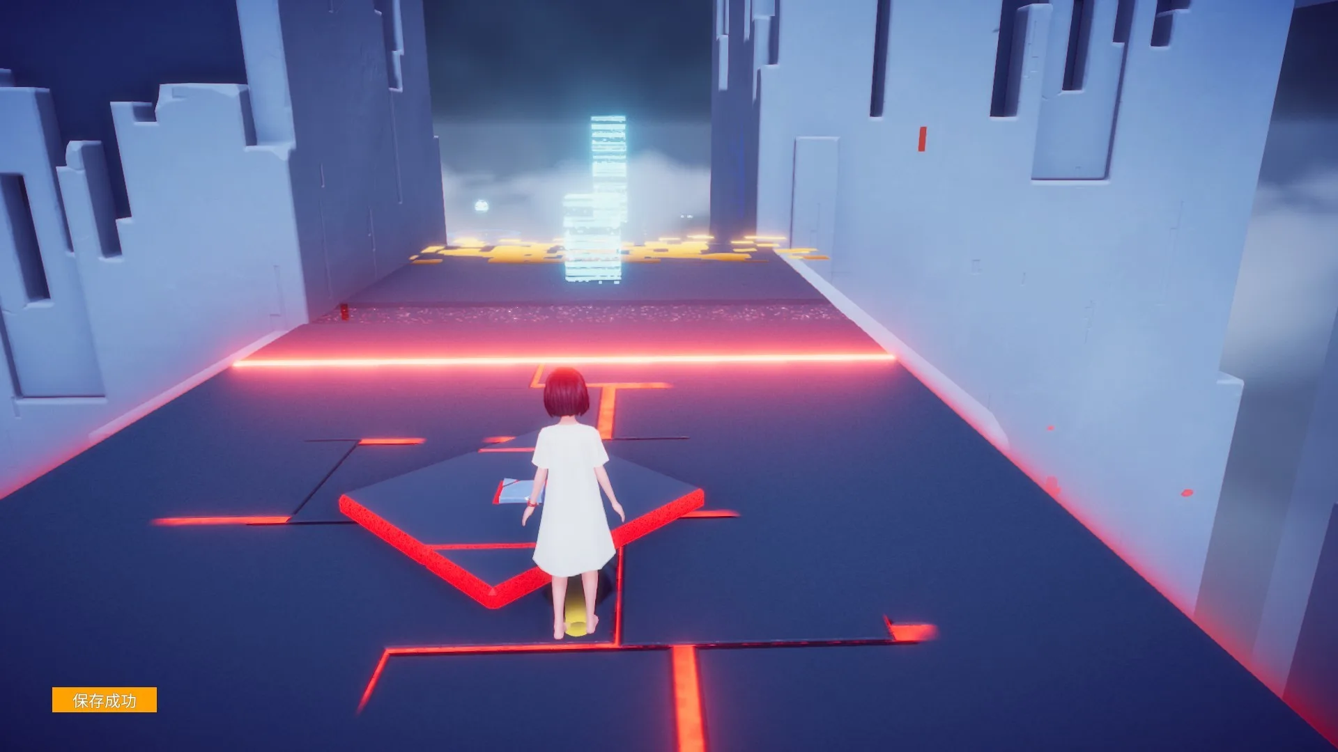Ever Forward Prologue screenshot 1