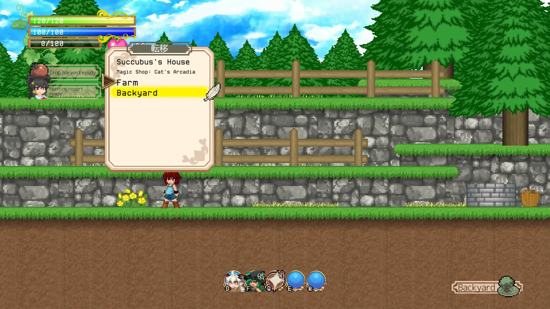 Succubus Affection screenshot 1