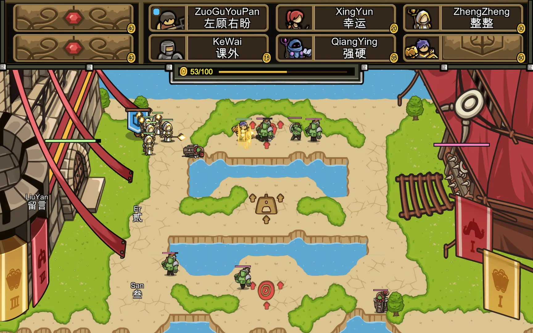 Finger Fortress screenshot 2