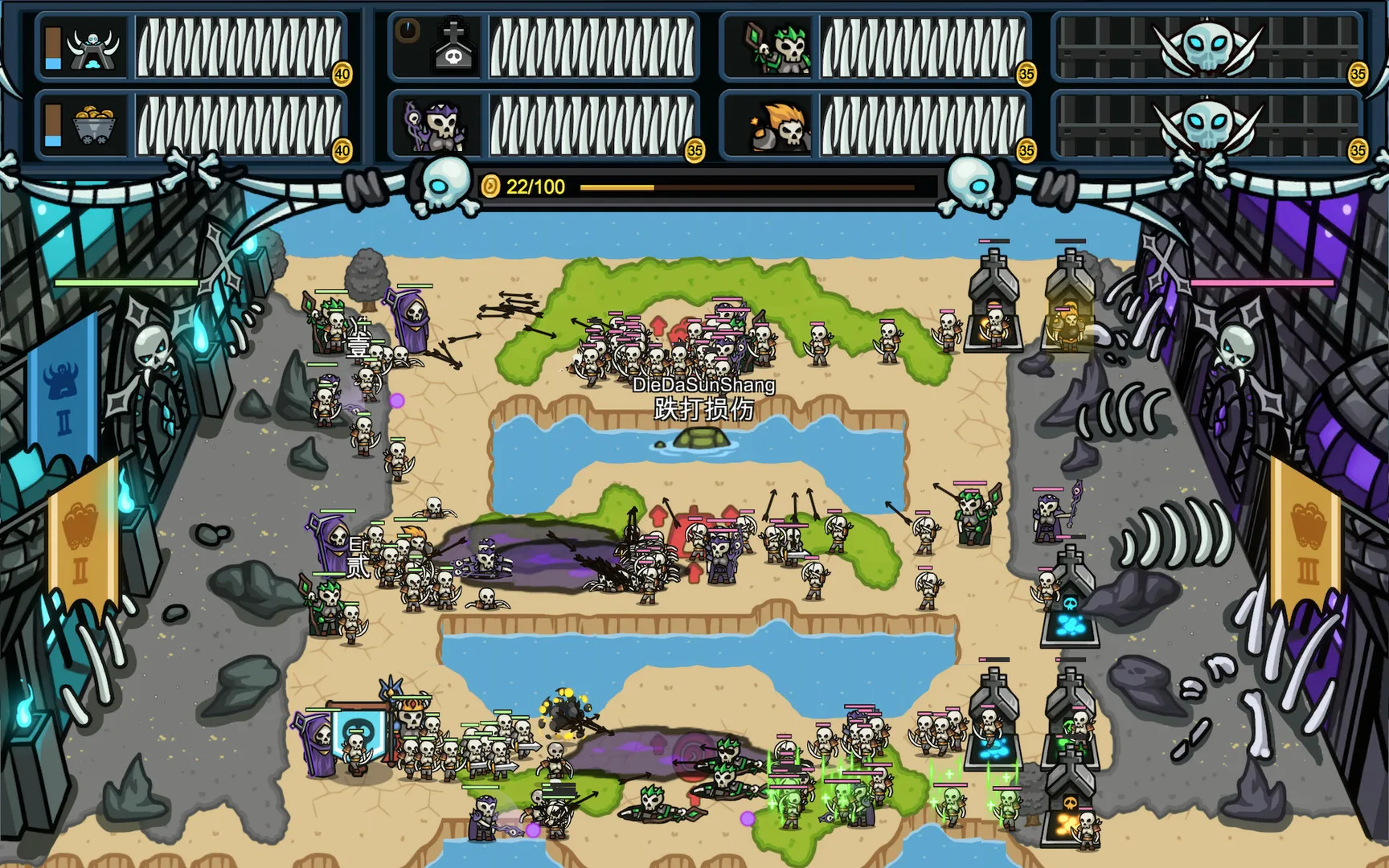 Finger Fortress screenshot 5