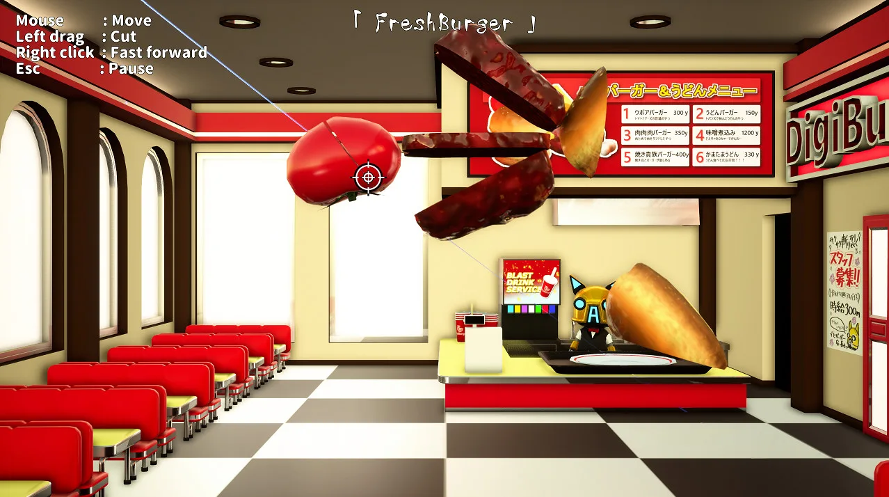 Samurai Cooking screenshot 4