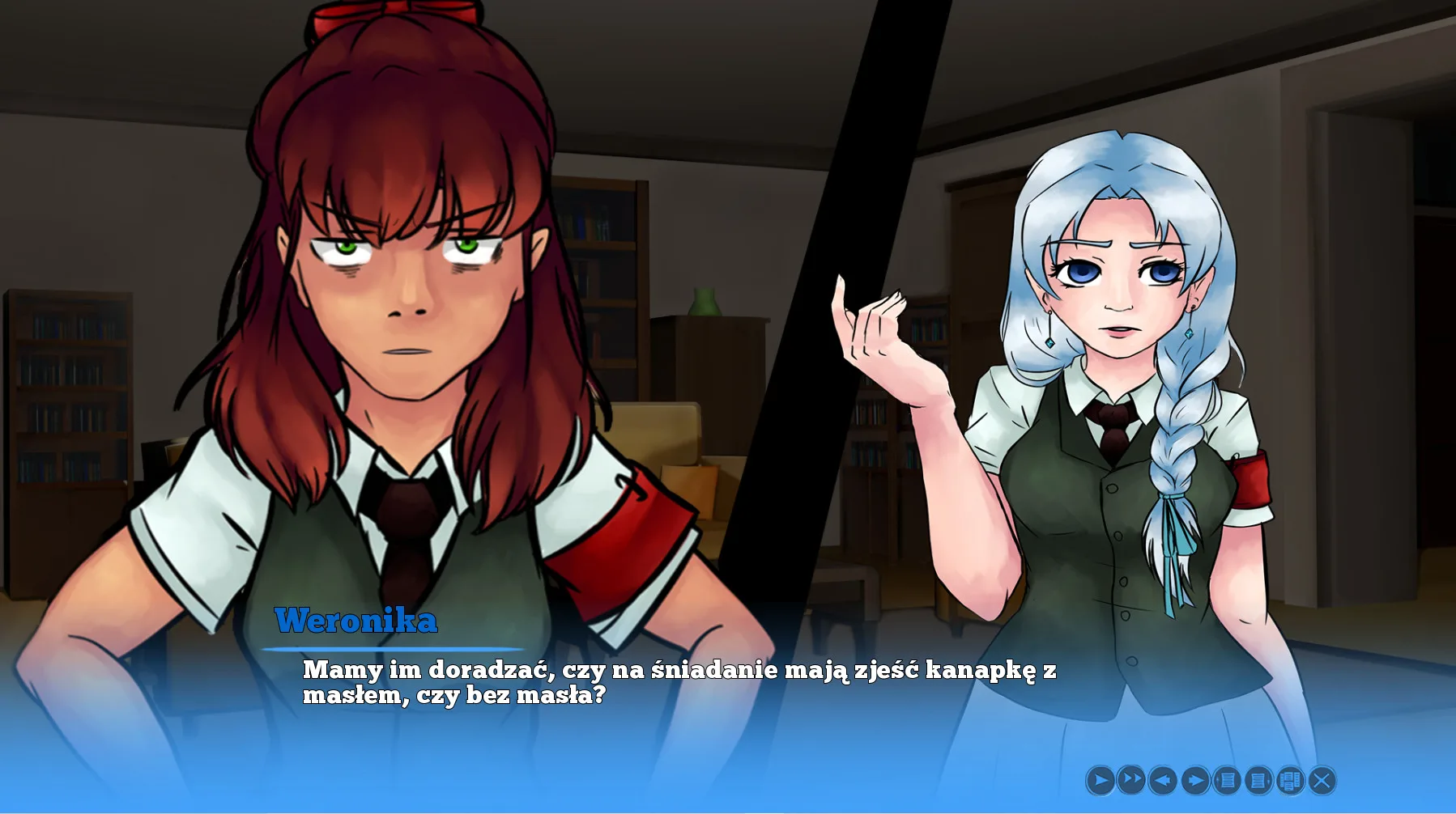 AKER FERN - Visual Novel screenshot 1