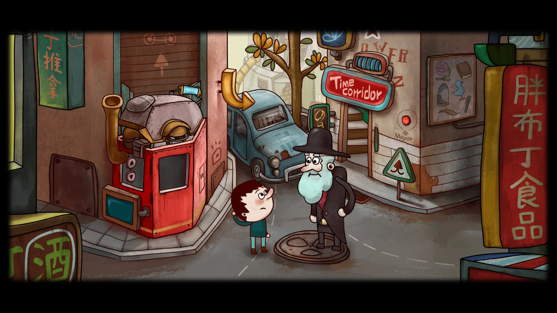 One Way: The Elevator screenshot 1