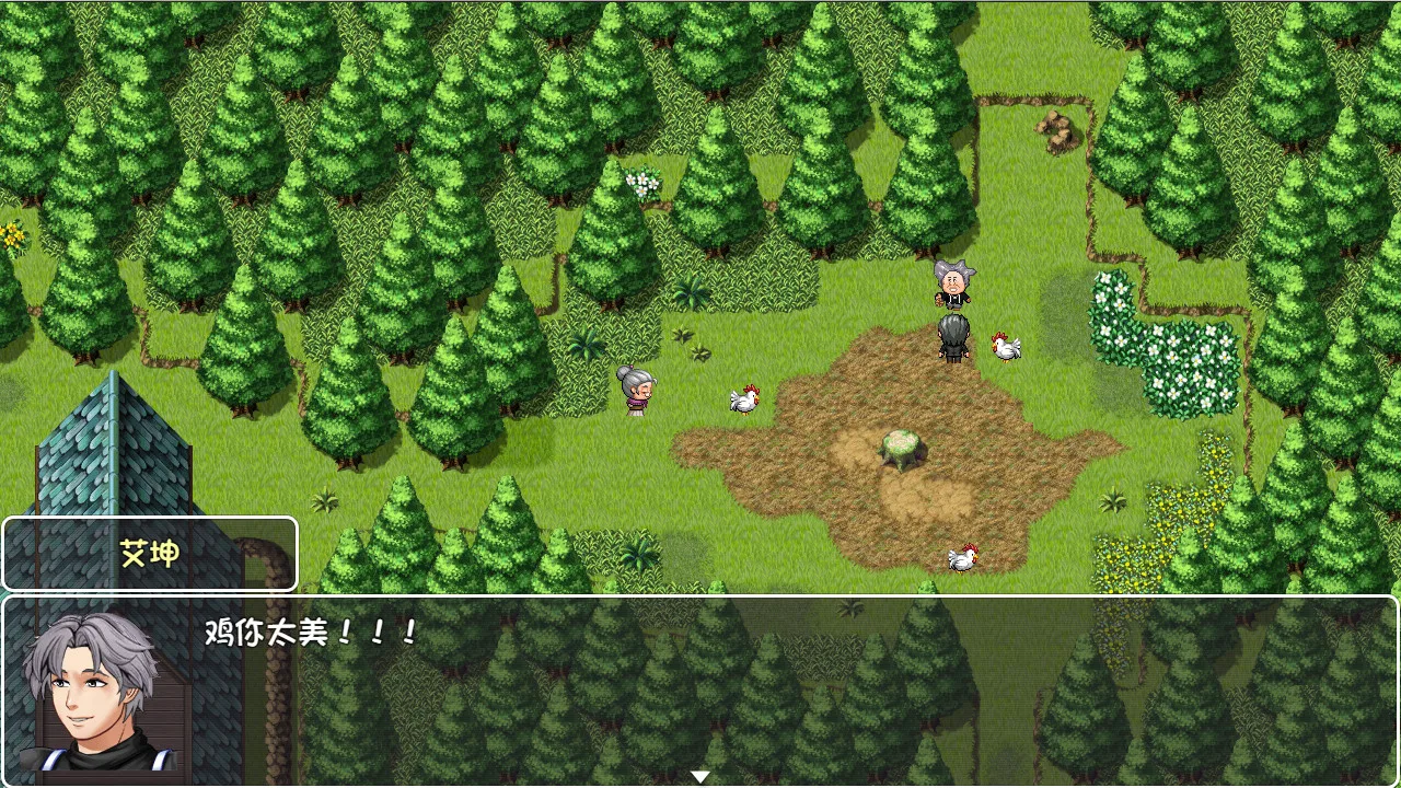 大千世界 screenshot 4