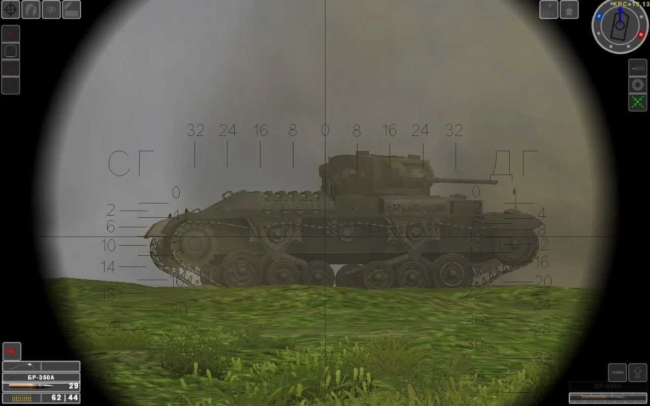 Steel Fury: Kharkov 1942 screenshot 1