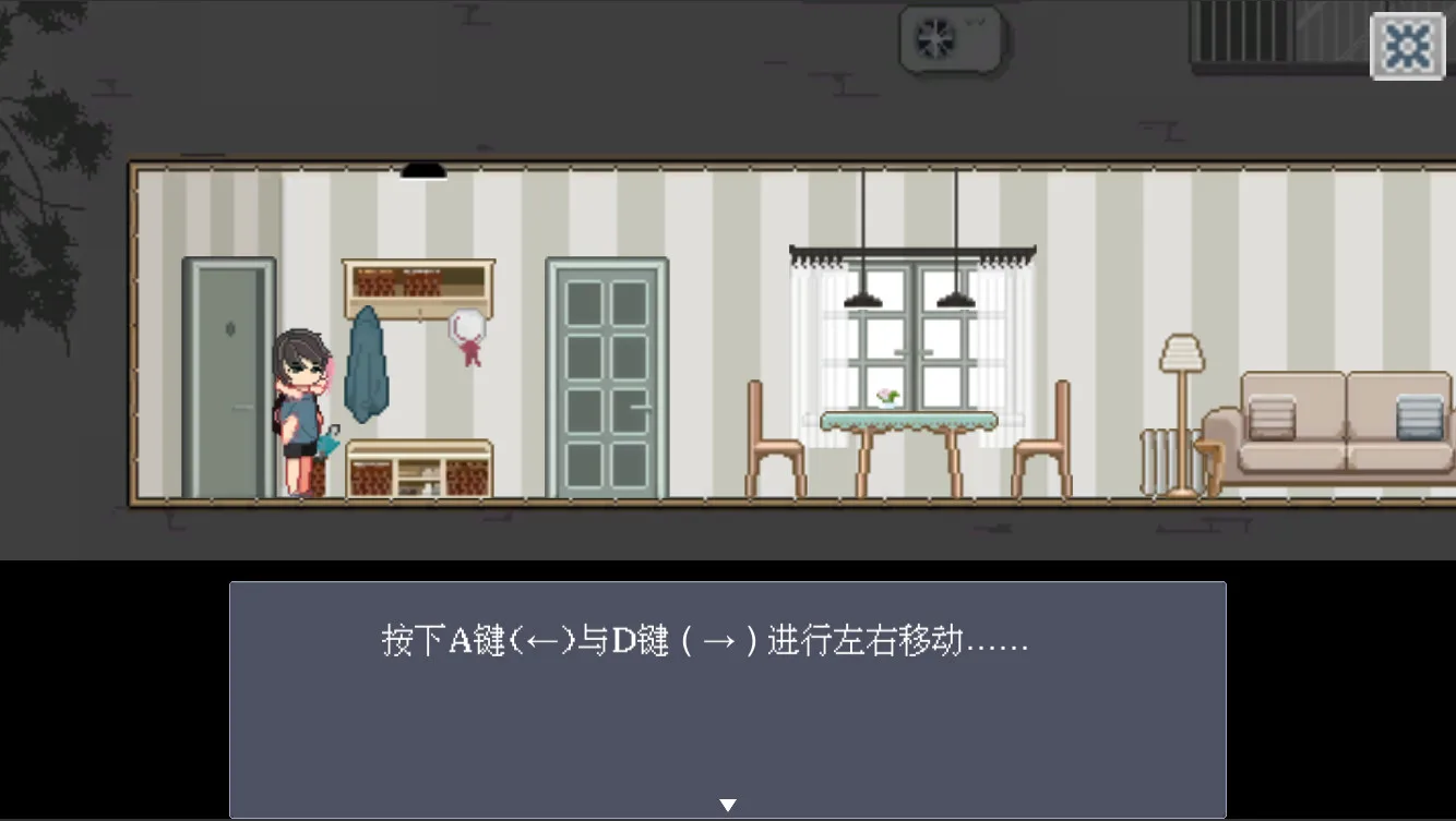 五五午时书 screenshot 4