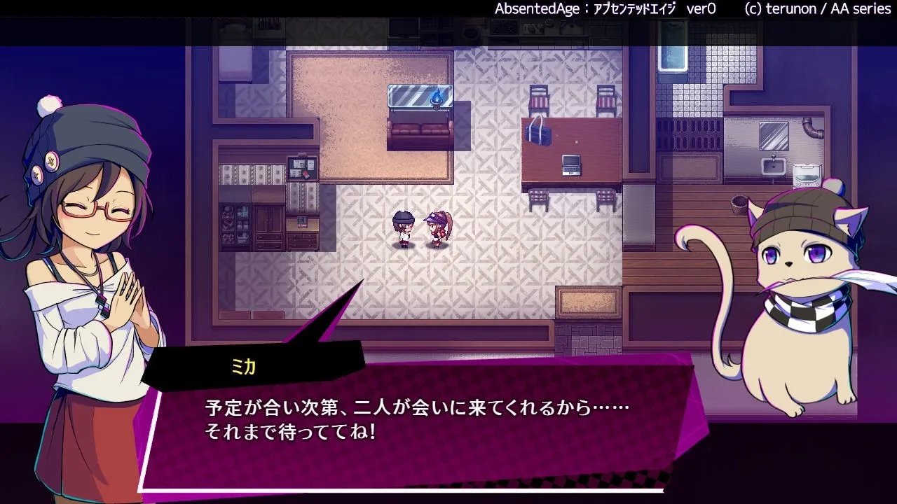 AbsentedAge: Squarebound screenshot 5