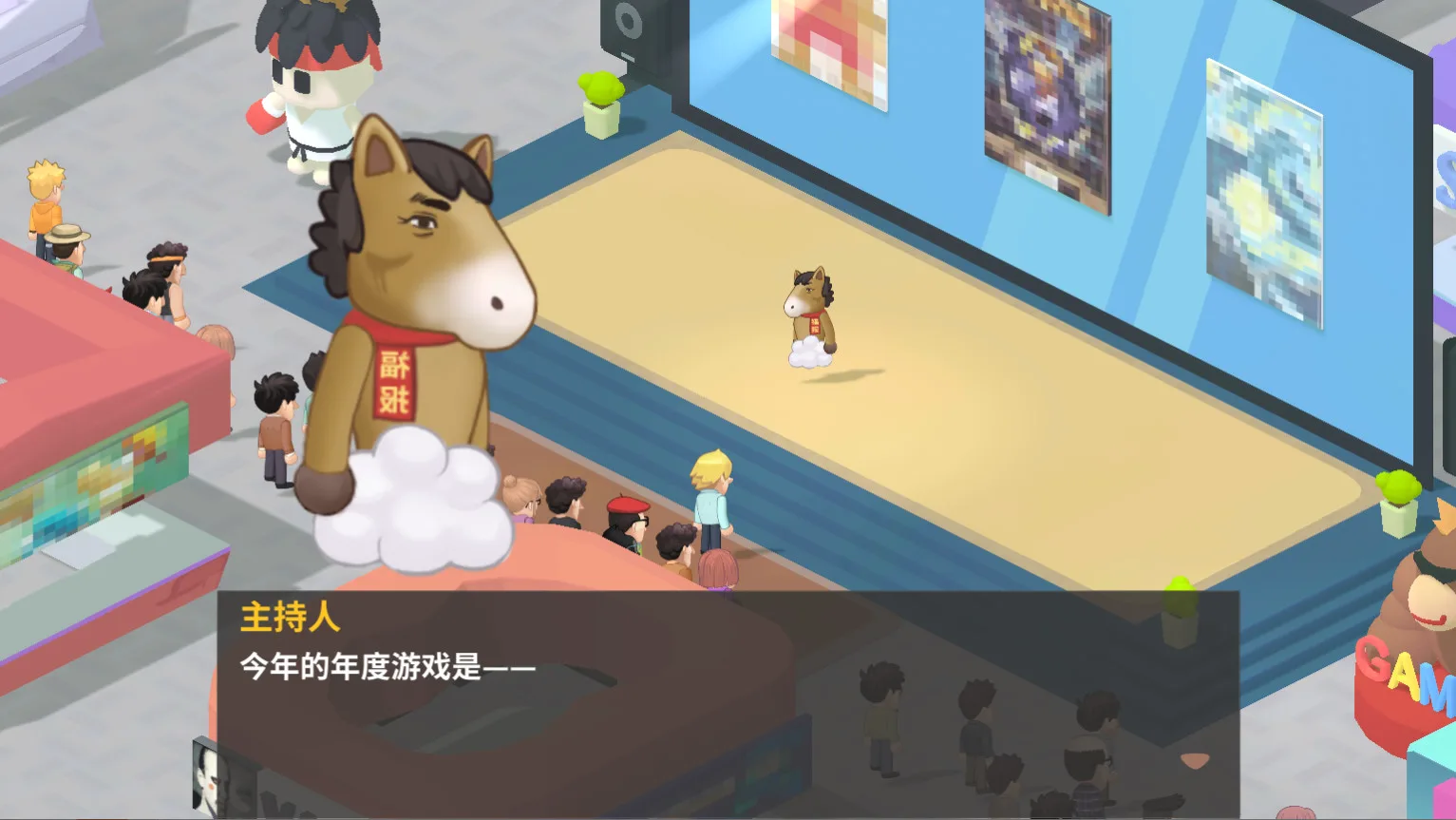 老板，游戏凉了！- Game Company Simulator: back to 2000 screenshot 1