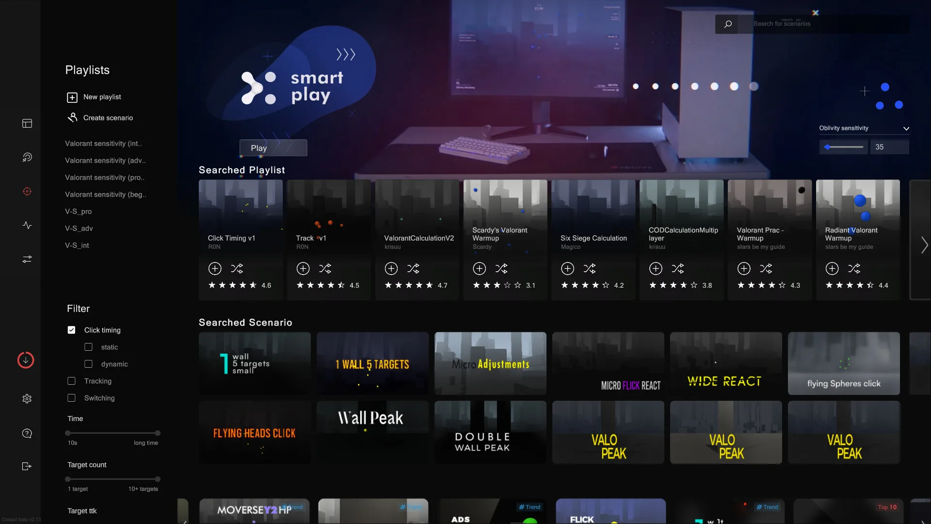 Oblivity - Find your perfect Sensitivity screenshot 1