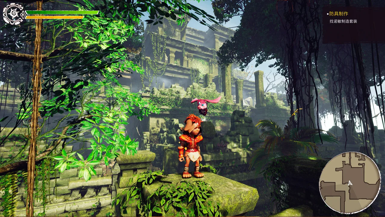 KAKU: Ancient Seal (Alpha) screenshot 2