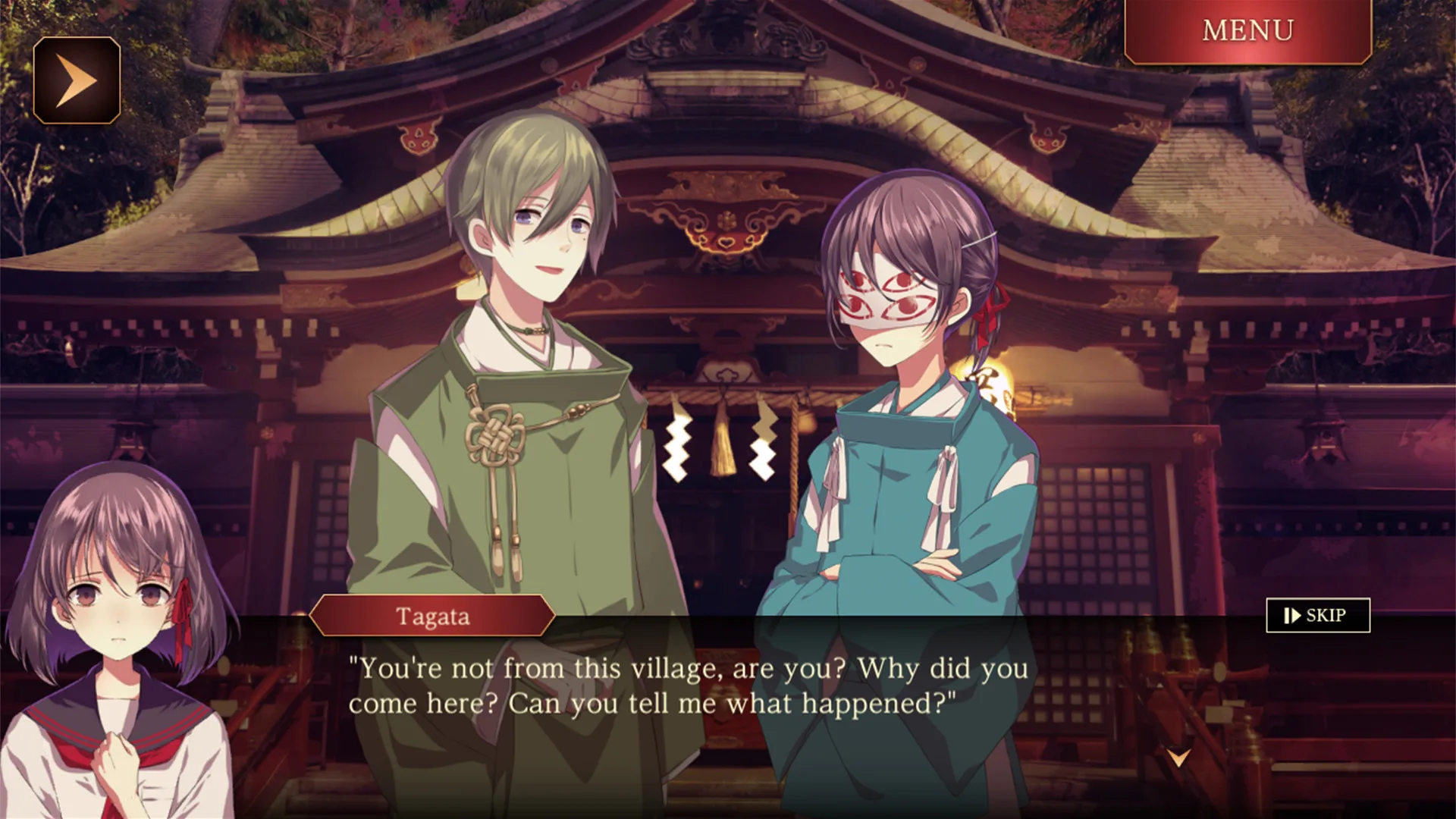 Yotsume God -Reunion- screenshot 2