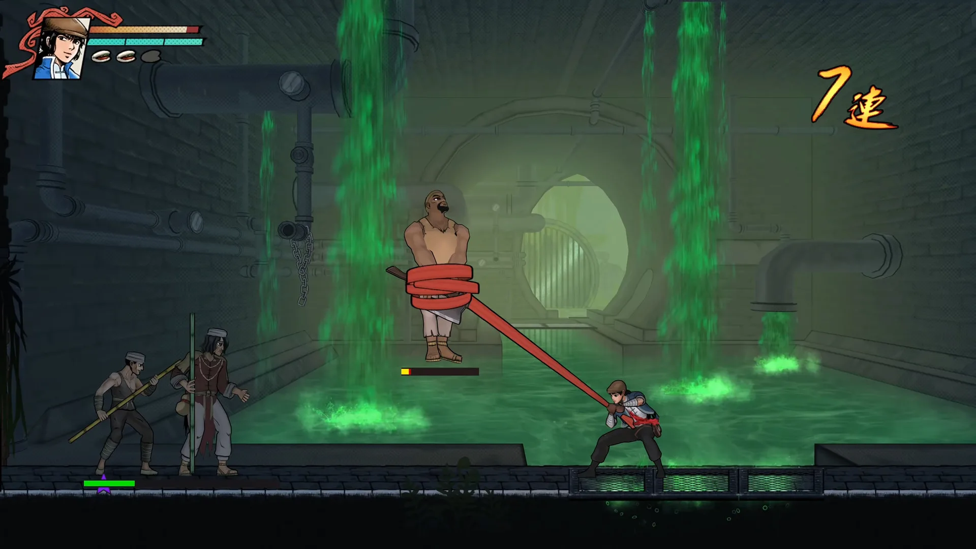 The Legend of Tianding screenshot 3