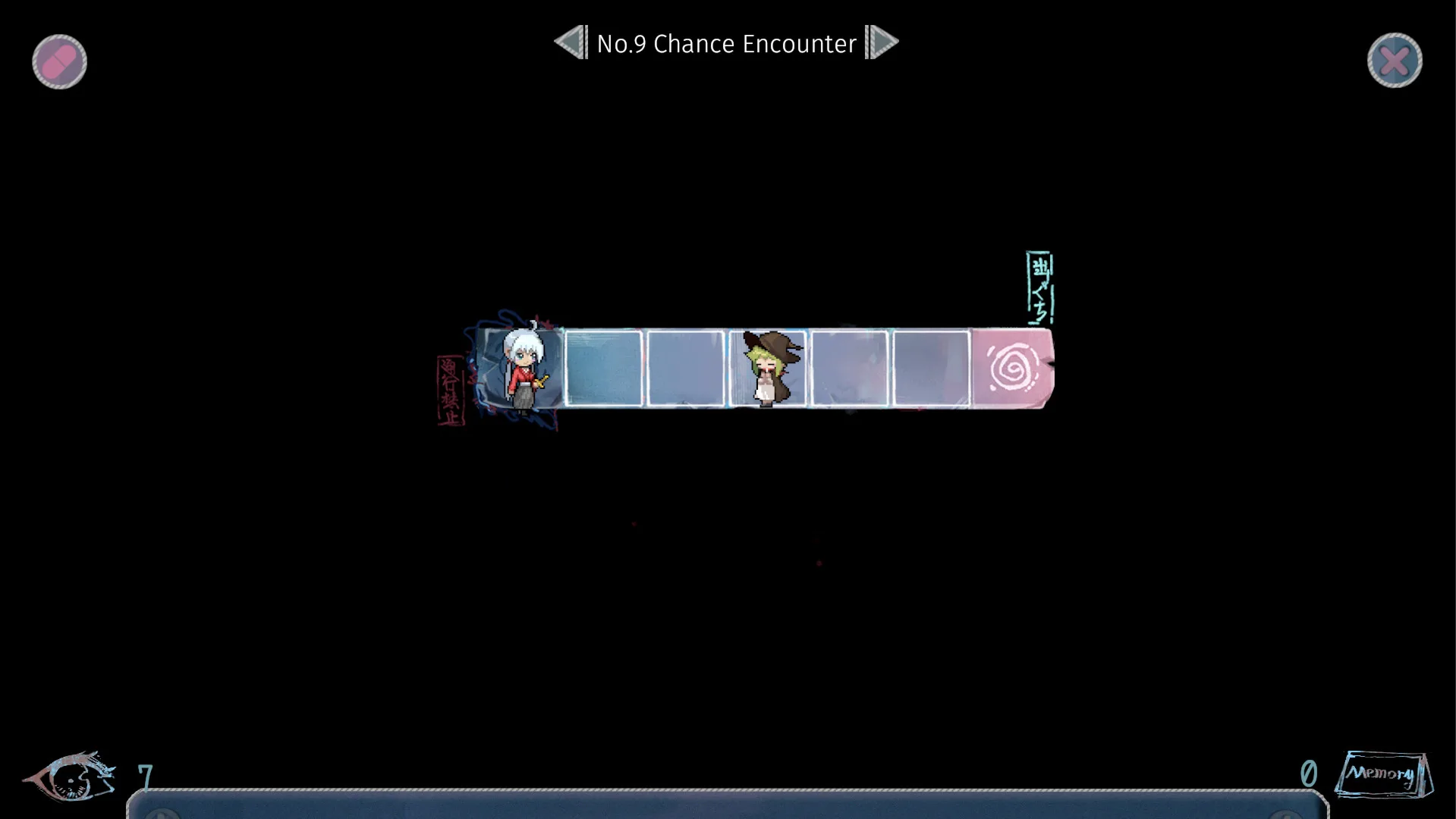 Sayonara Golden Days screenshot 5