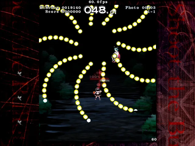 Touhou Bunkachou ～ Shoot the Bullet. screenshot 1