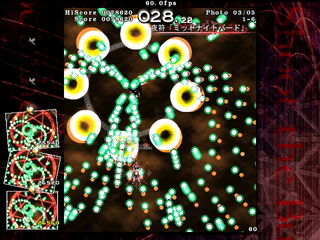 Touhou Bunkachou ～ Shoot the Bullet. screenshot 5